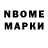Меф VHQ FancyMancy