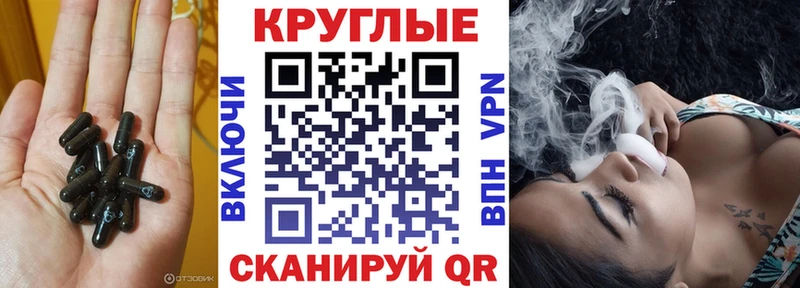 Ecstasy ешки  Купить где  Аргун 