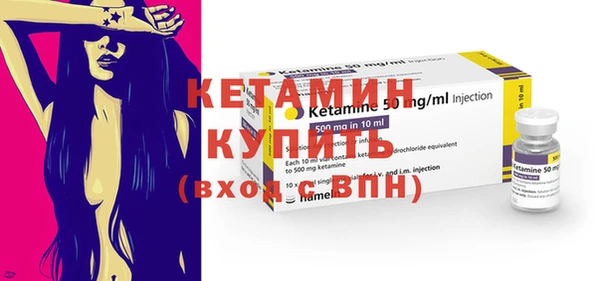 герыч Краснотурьинск