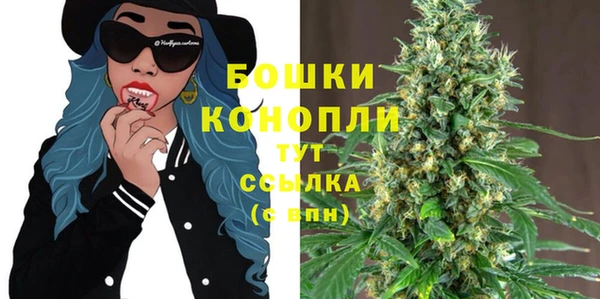 герыч Краснотурьинск