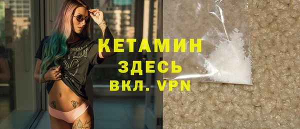 шишки Красноперекопск